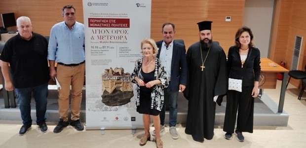Mια μοναδική εικαστική περιήγηση στην Πινακοθήκη Καρδίτσας